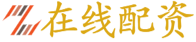 领航配资
